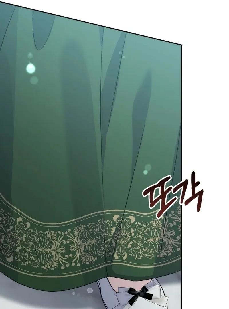 Read Stepmother Loves Harem chapter 1 image 129 on Lezhin