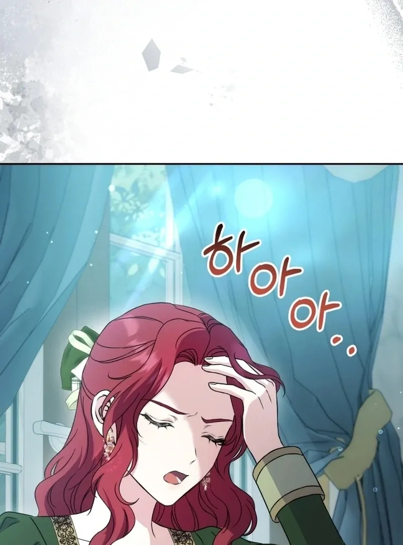 Read Stepmother Loves Harem chapter 1 image 158 on Lezhin