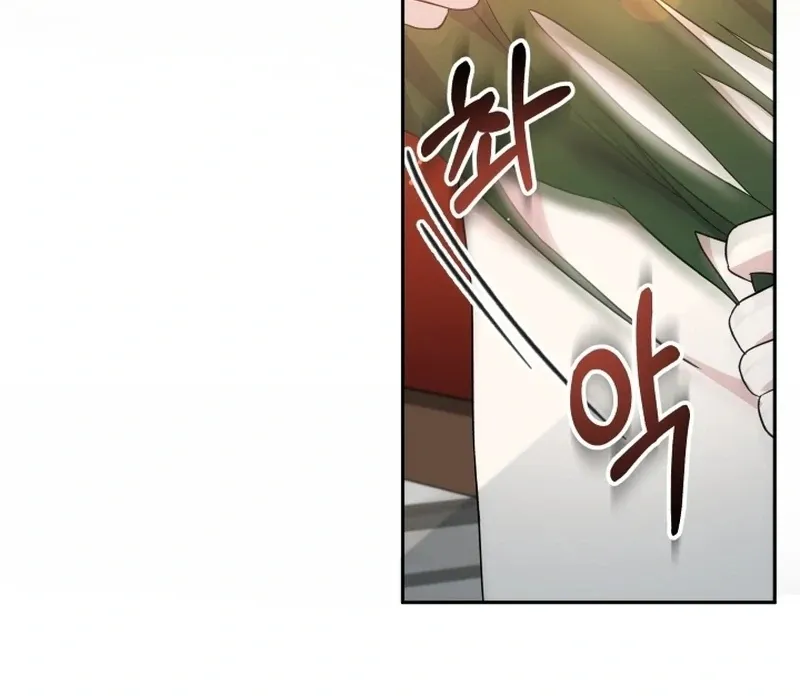 Read Stepmother Loves Harem chapter 1 image 172 on Lezhin