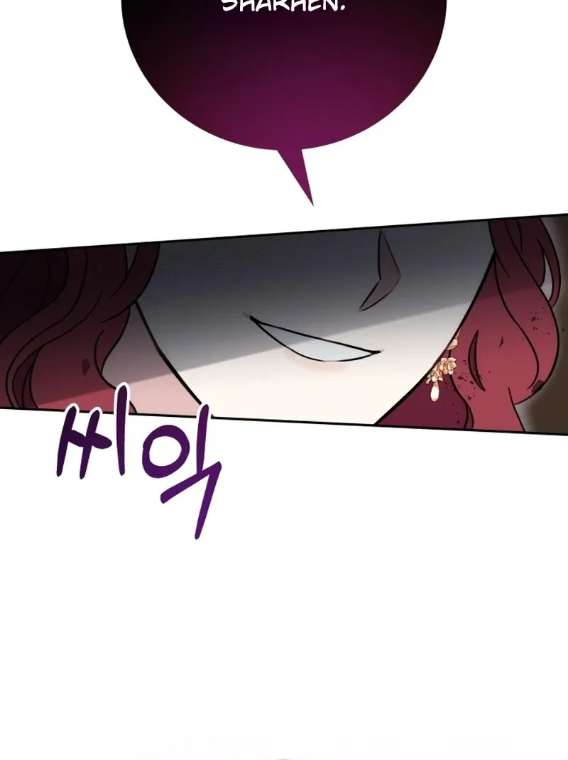 Read Stepmother Loves Harem chapter 1 image 185 on Lezhin