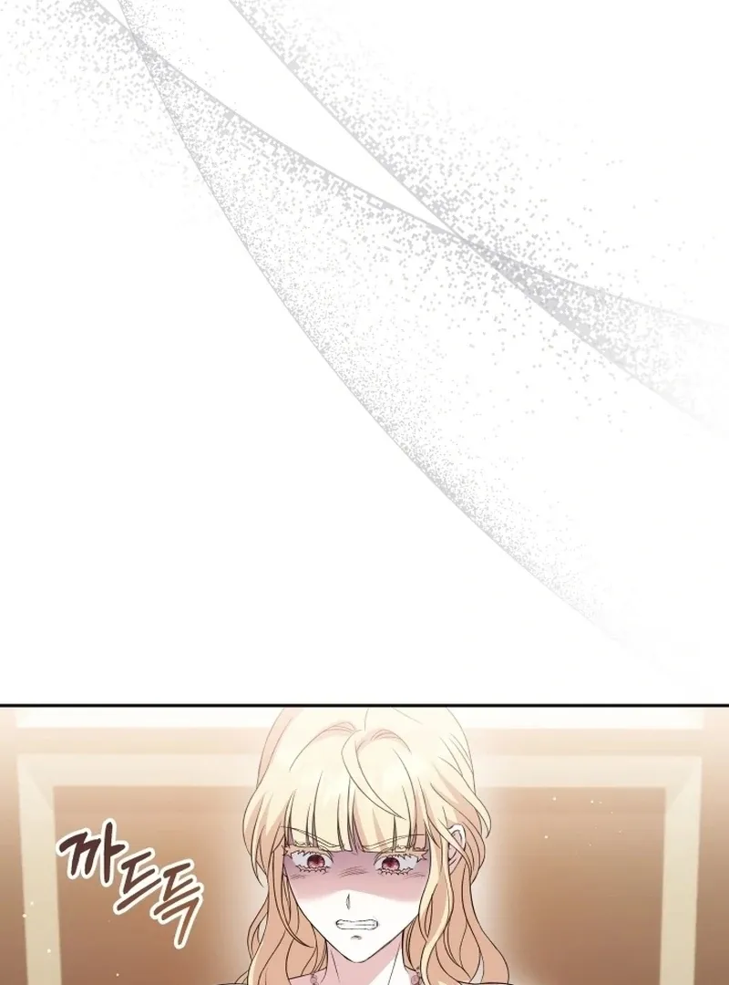 Read Stepmother Loves Harem chapter 1 image 194 on Lezhin