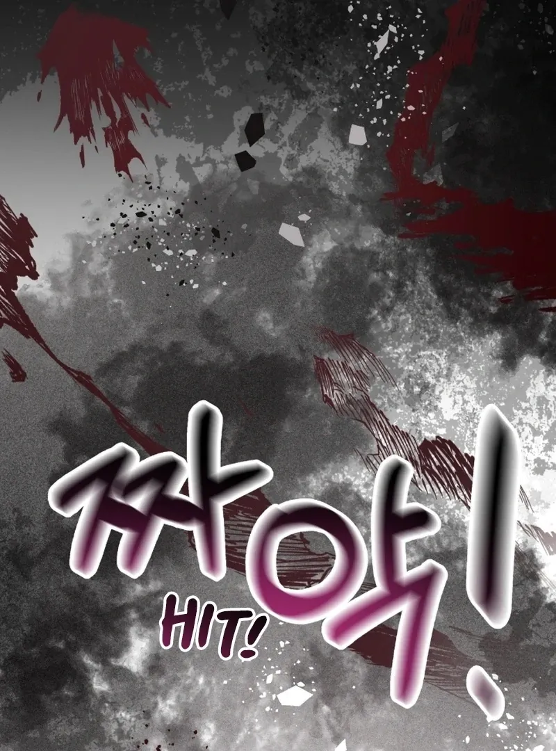 Read Stepmother Loves Harem chapter 1 image 218 on Lezhin