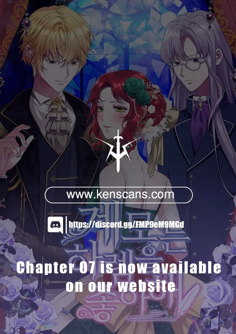 Read Stepmother Loves Harem chapter 1 image 240 on Lezhin