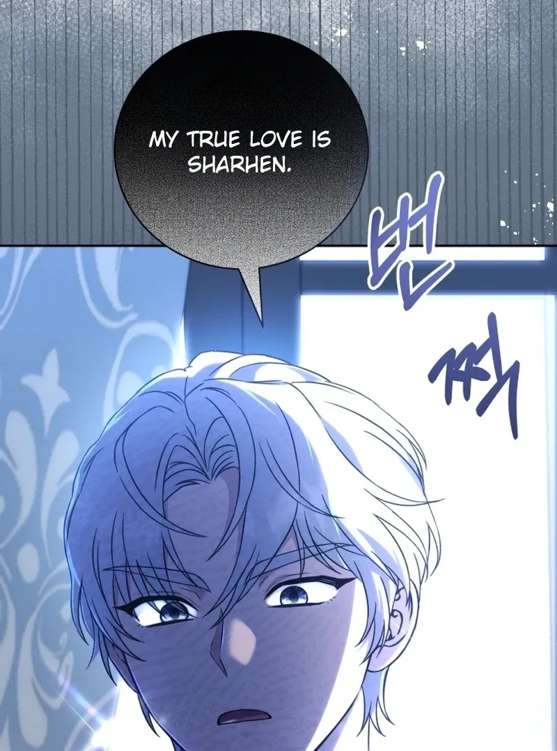 Read Stepmother Loves Harem chapter 1 image 42 on Lezhin