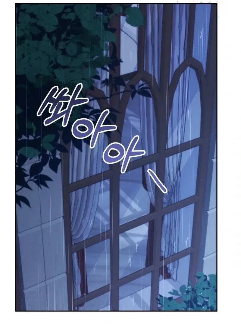 Read Stepmother Loves Harem chapter 1 image 57 on Lezhin