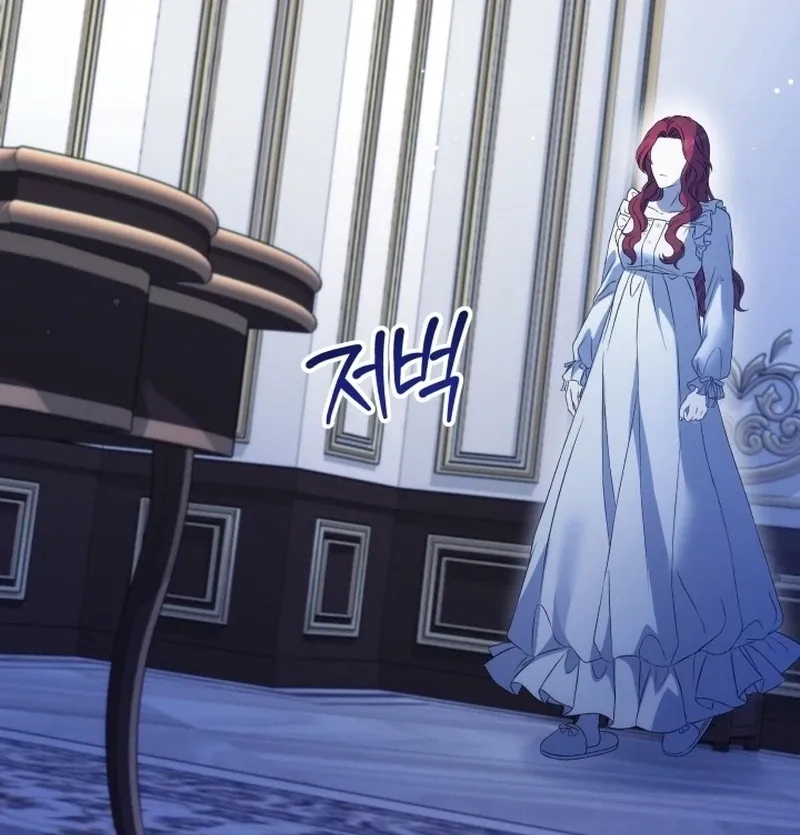 Read Stepmother Loves Harem chapter 1 image 77 on Lezhin