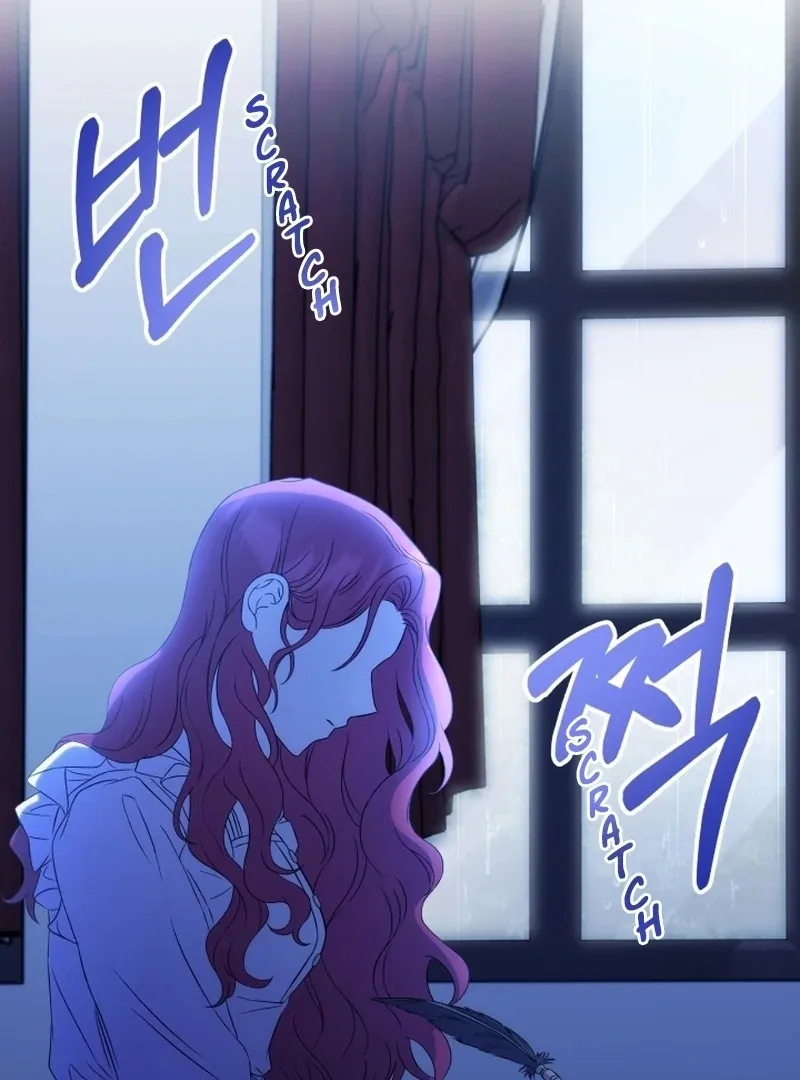 Read Stepmother Loves Harem chapter 1 image 83 on Lezhin