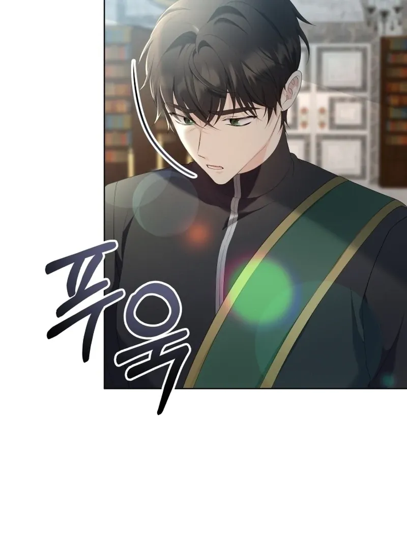 Read Stepmother Loves Harem chapter 10 image 13 on Lezhin