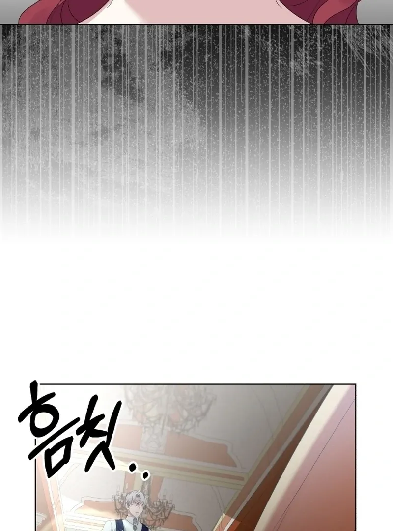 Read Stepmother Loves Harem chapter 10 image 37 on Lezhin