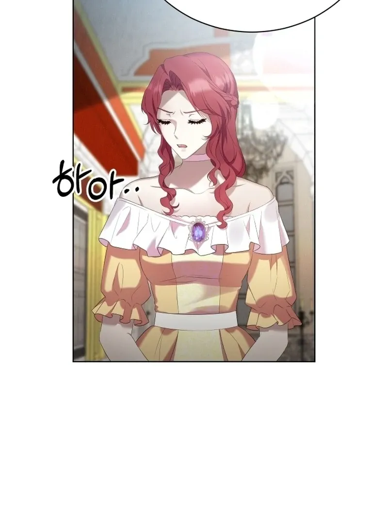 Read Stepmother Loves Harem chapter 10 image 44 on Lezhin