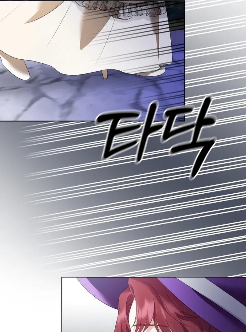 Read Stepmother Loves Harem chapter 10 image 79 on Lezhin