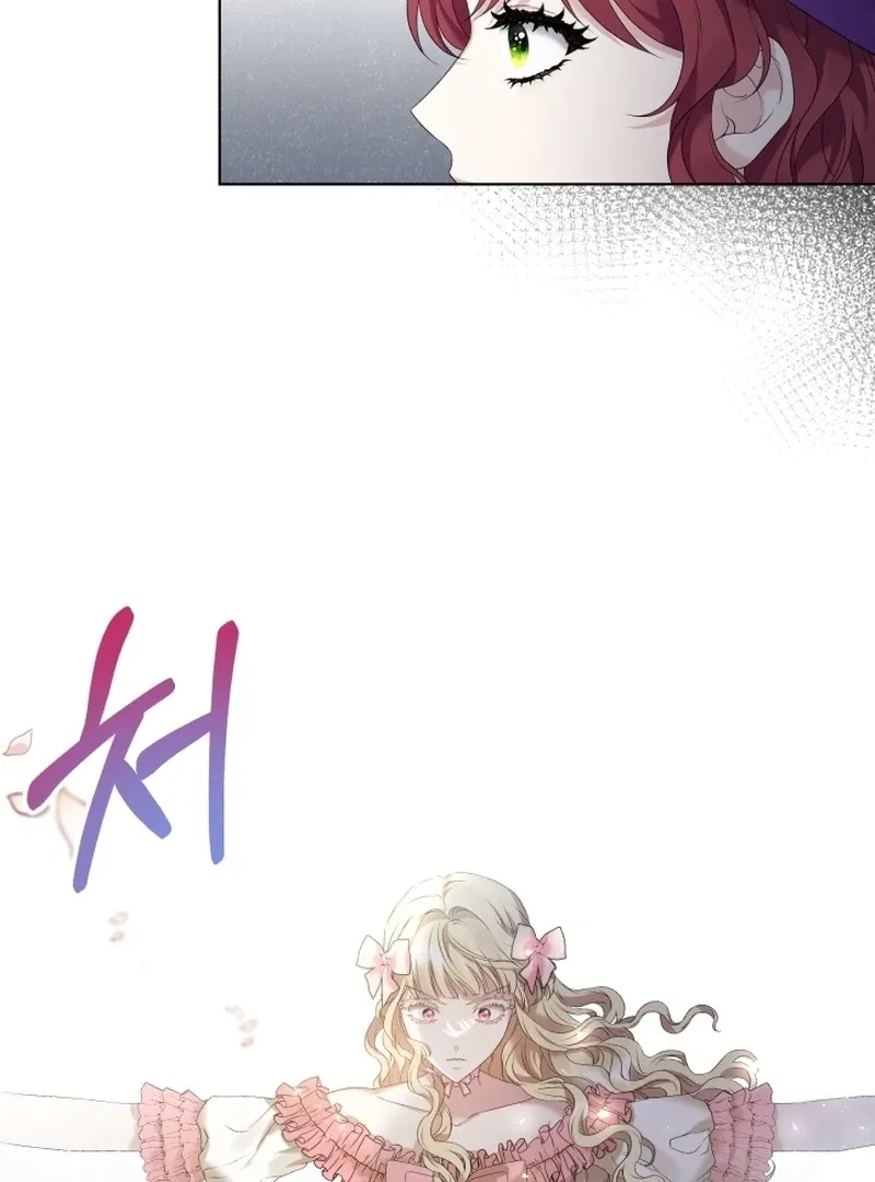 Read Stepmother Loves Harem chapter 10 image 80 on Lezhin