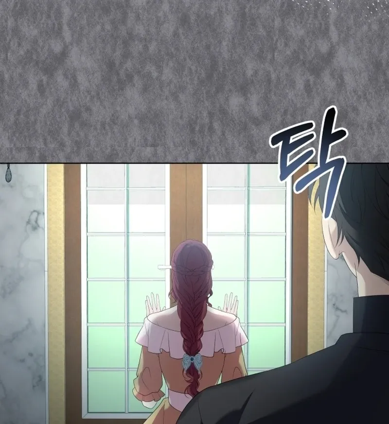 Read Stepmother Loves Harem chapter 10 image 9 on Lezhin