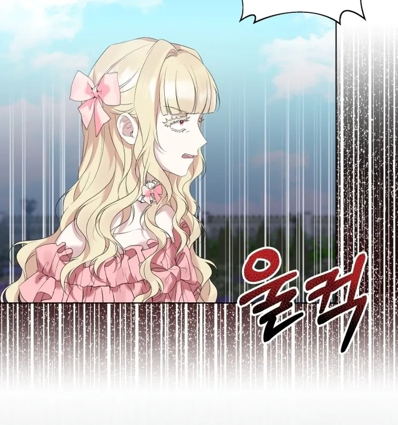 Read Stepmother Loves Harem chapter 10 image 92 on Lezhin