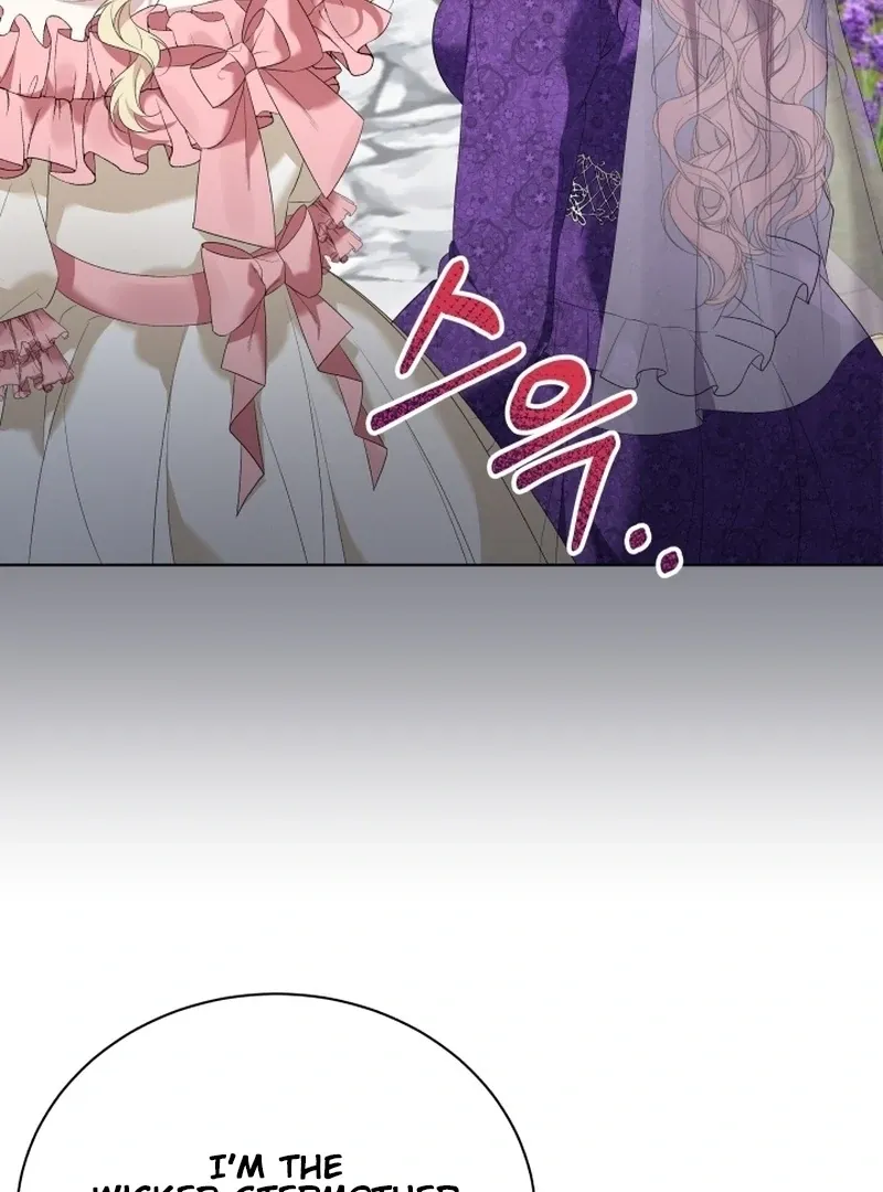 Read Stepmother Loves Harem chapter 10 image 95 on Lezhin