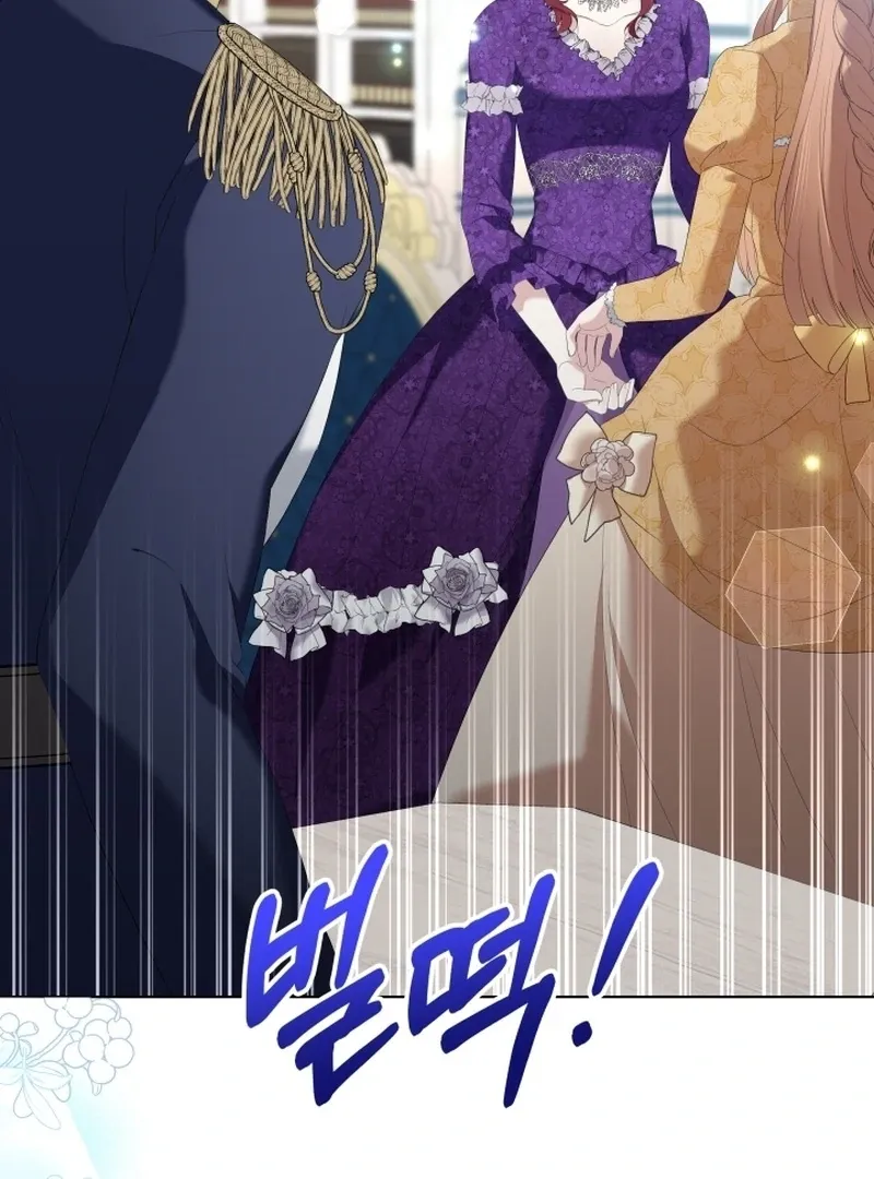 Read Stepmother Loves Harem chapter 11 image 106 on Lezhin