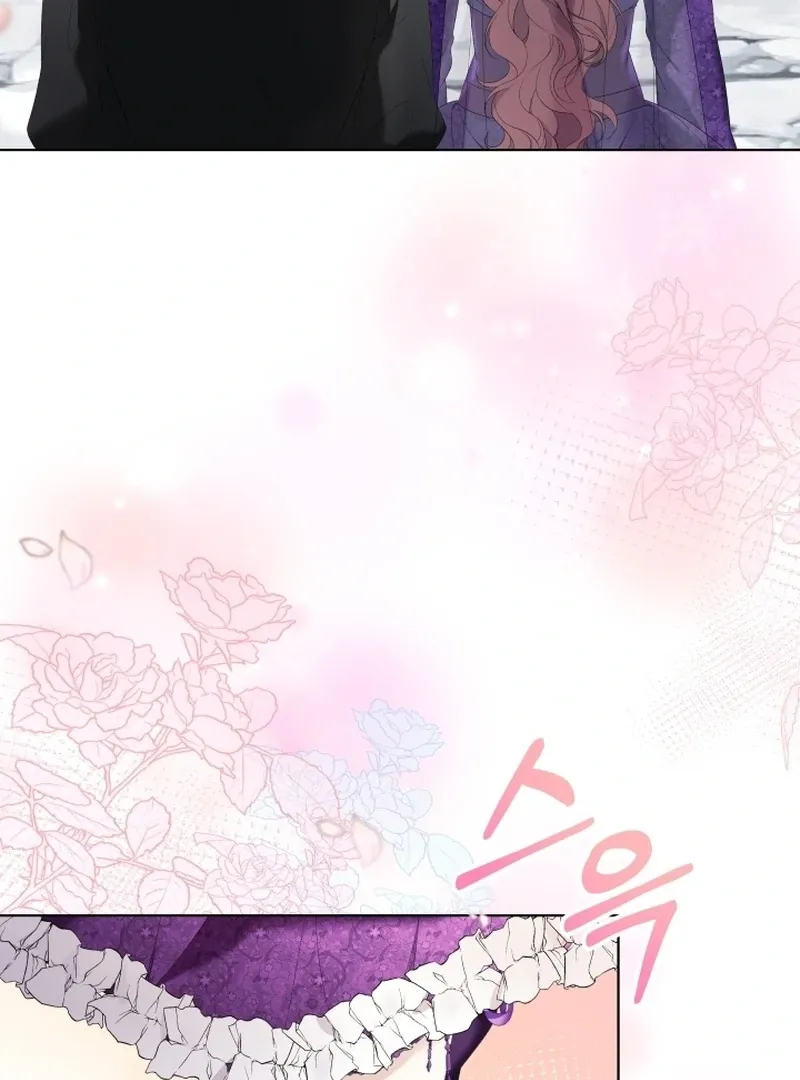 Read Stepmother Loves Harem chapter 11 image 11 on Lezhin