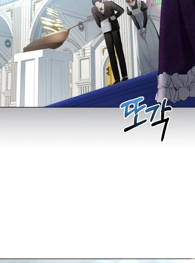 Read Stepmother Loves Harem chapter 11 image 19 on Lezhin