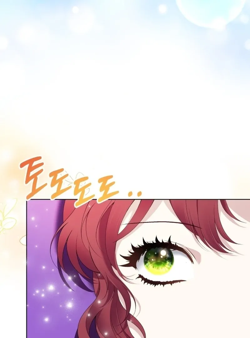 Read Stepmother Loves Harem chapter 11 image 23 on Lezhin