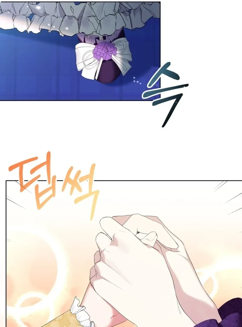 Read Stepmother Loves Harem chapter 11 image 28 on Lezhin