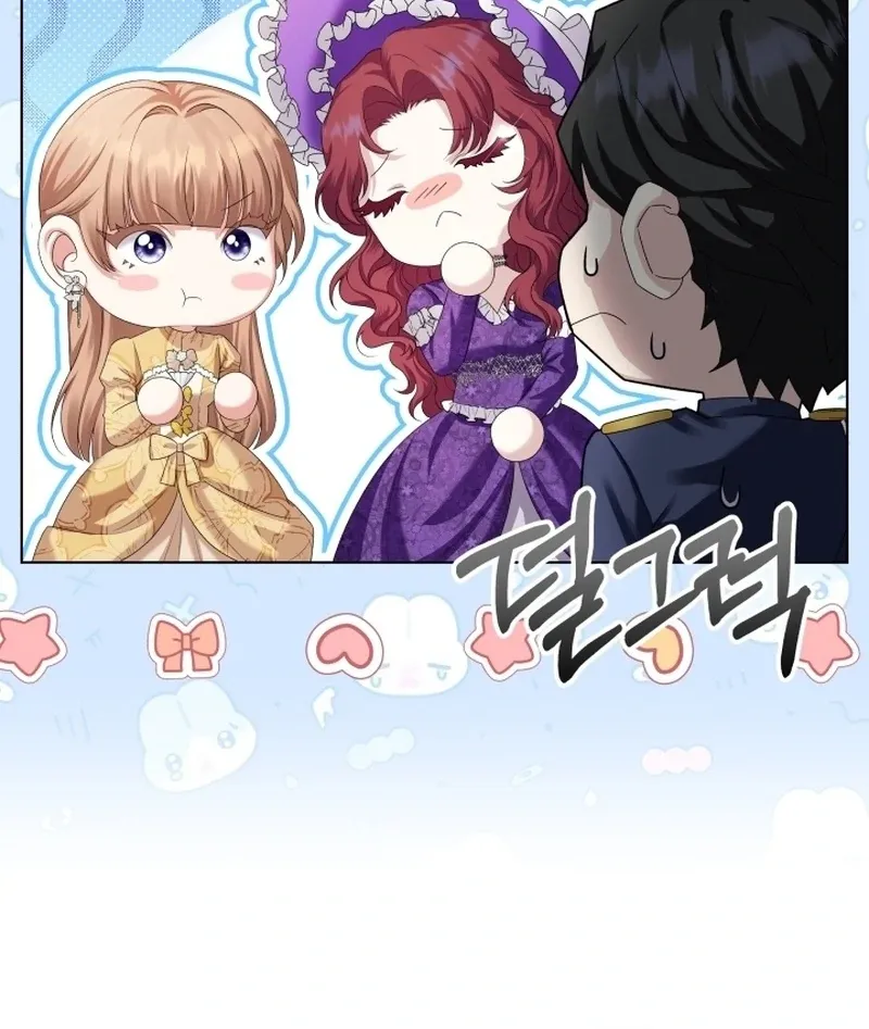 Read Stepmother Loves Harem chapter 11 image 57 on Lezhin