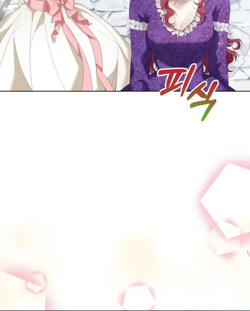 Read Stepmother Loves Harem chapter 11 image 9 on Lezhin