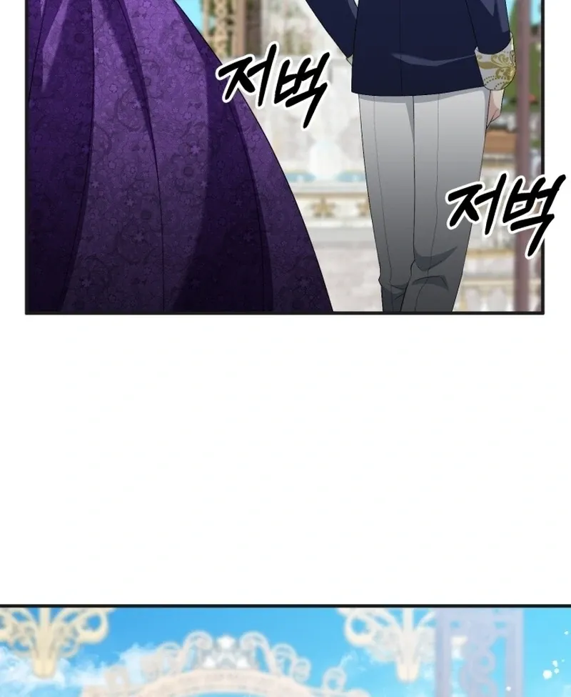 Read Stepmother Loves Harem chapter 12 image 11 on Lezhin