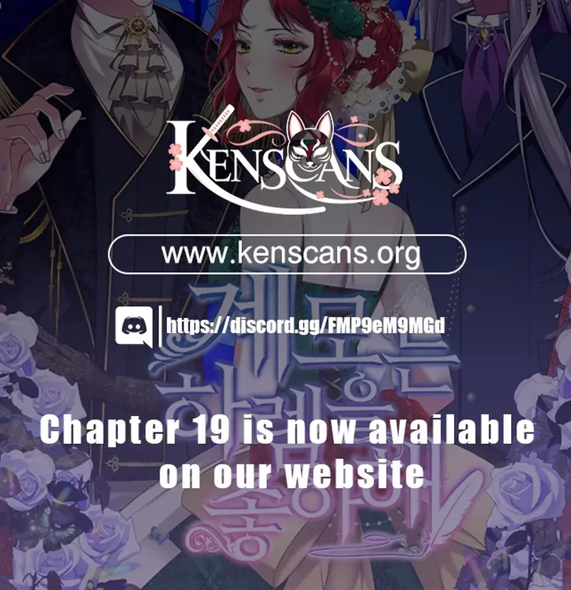 Read Stepmother Loves Harem chapter 12 image 139 on Lezhin