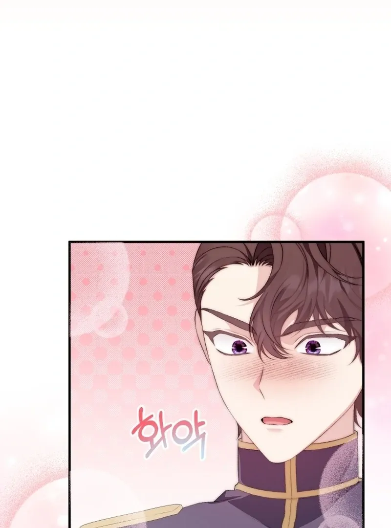 Read Stepmother Loves Harem chapter 12 image 18 on Lezhin