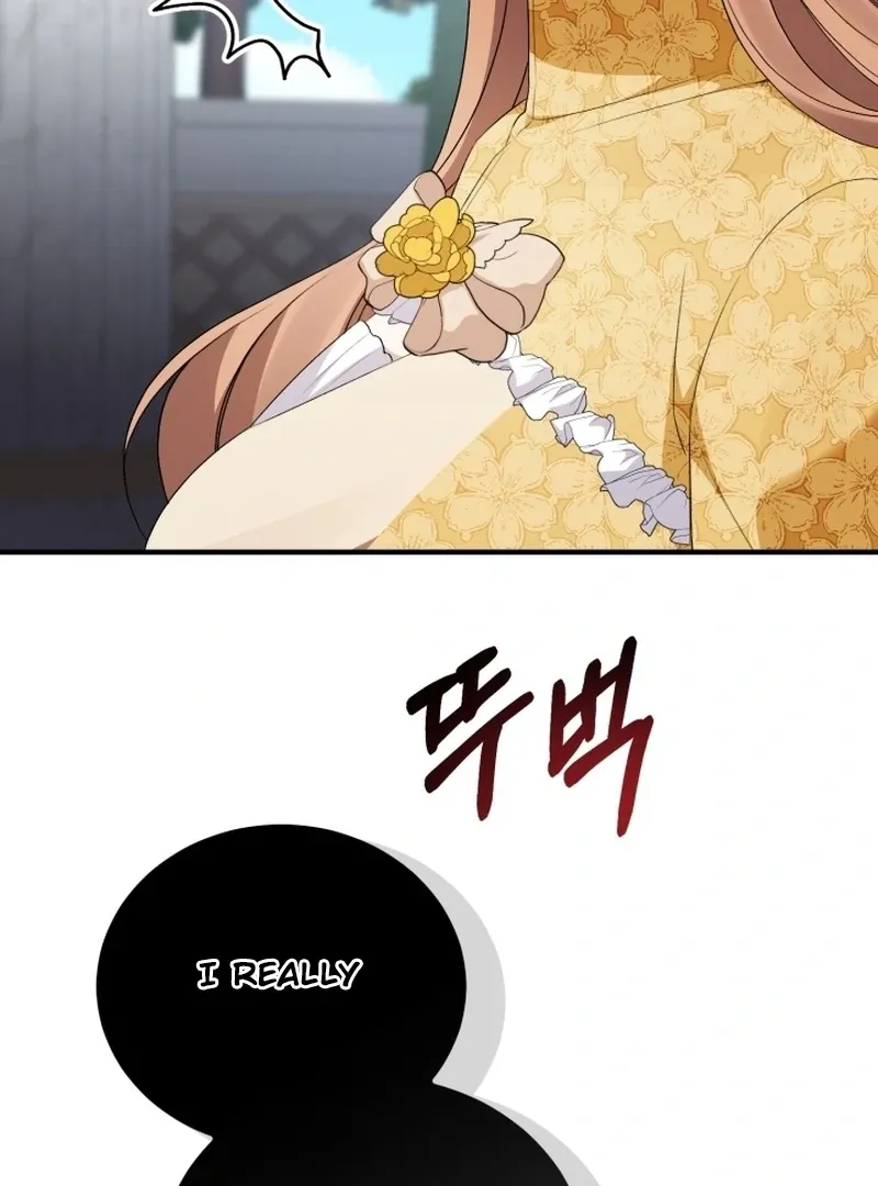 Read Stepmother Loves Harem chapter 12 image 82 on Lezhin