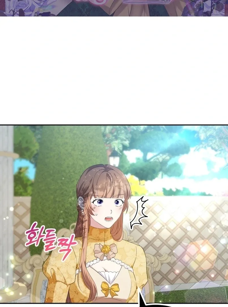 Read Stepmother Loves Harem chapter 13 image 1 on Lezhin