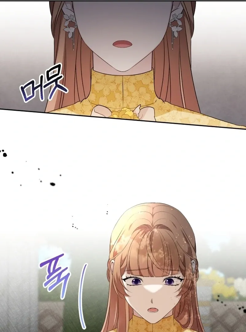 Read Stepmother Loves Harem chapter 13 image 18 on Lezhin