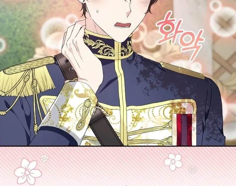 Read Stepmother Loves Harem chapter 13 image 47 on Lezhin