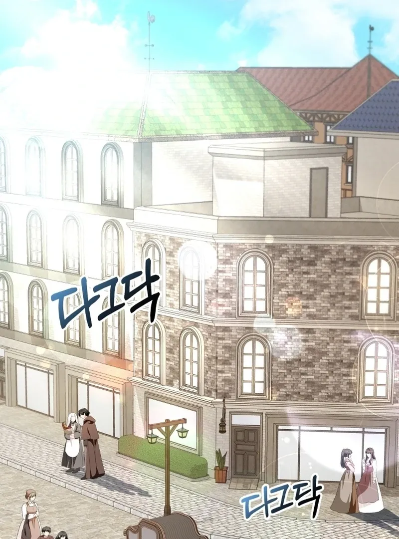 Read Stepmother Loves Harem chapter 13 image 62 on Lezhin