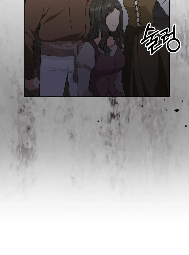 Read Stepmother Loves Harem chapter 13 image 90 on Lezhin