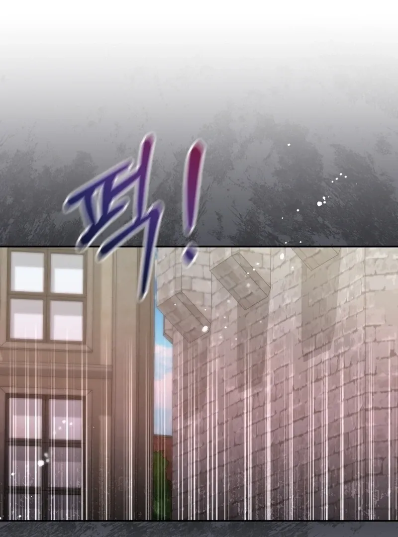 Read Stepmother Loves Harem chapter 13 image 91 on Lezhin