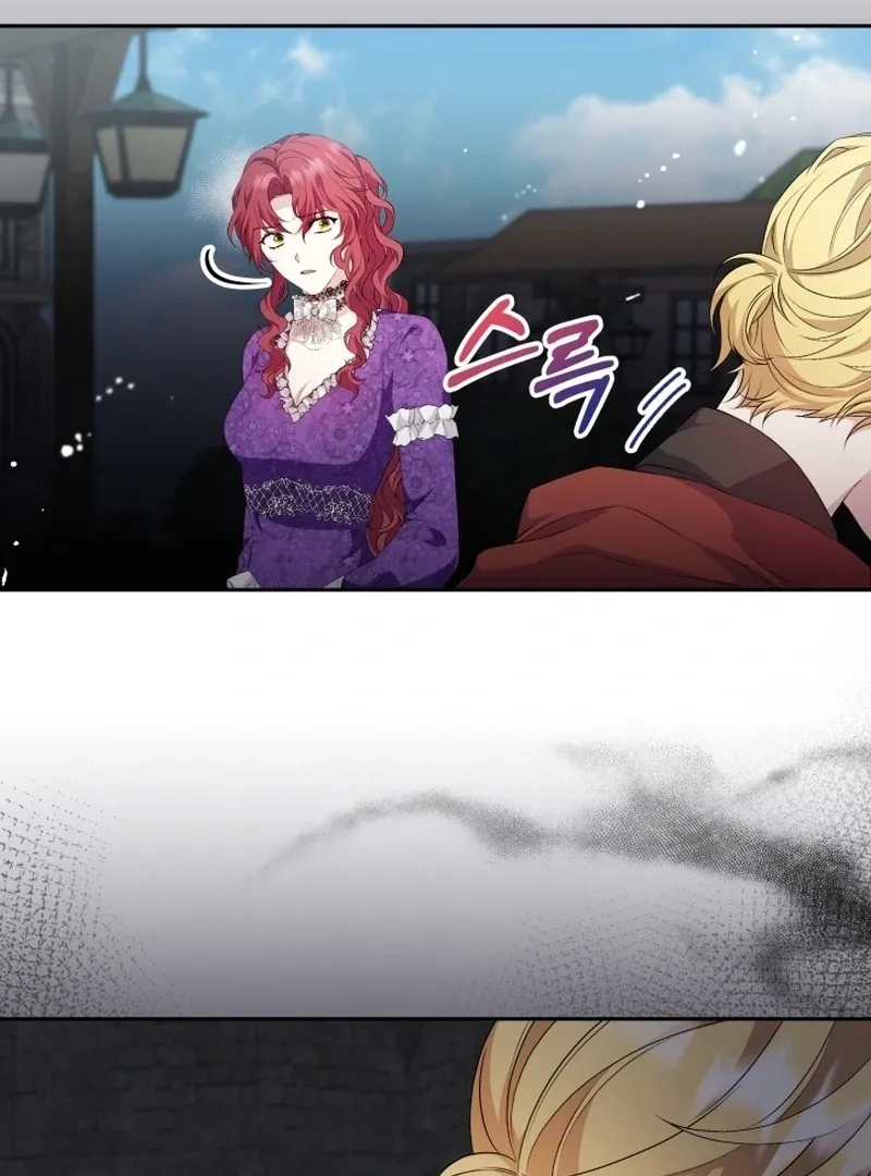 Read Stepmother Loves Harem chapter 13 image 94 on Lezhin