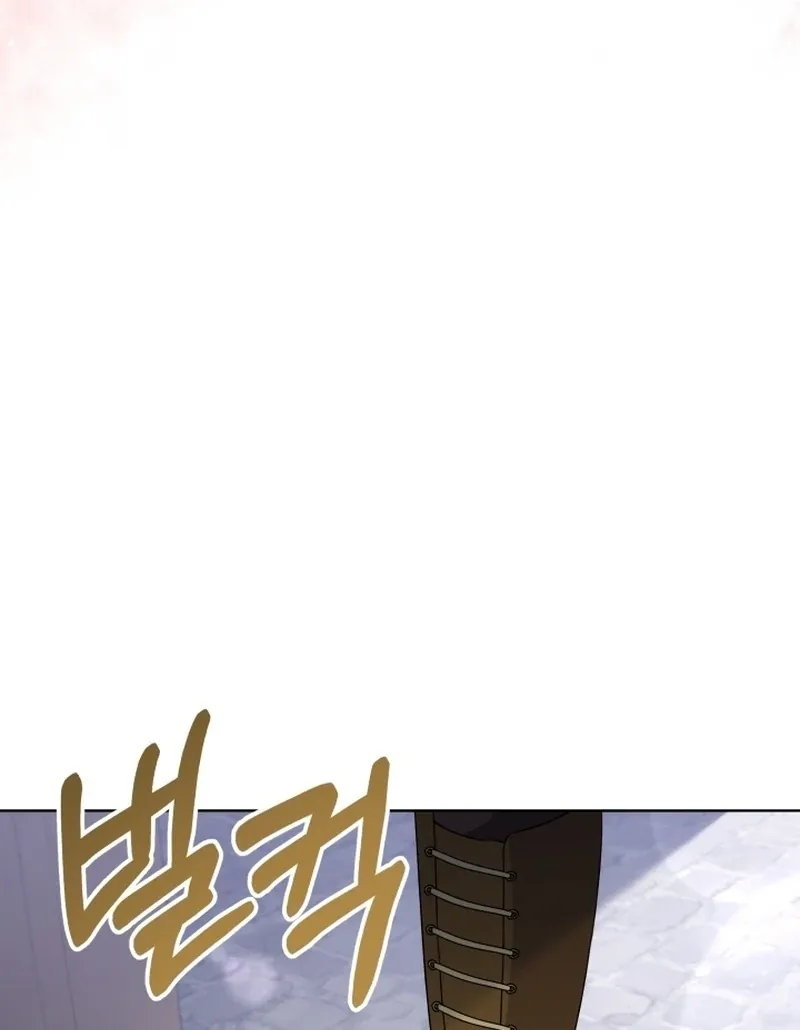 Read Stepmother Loves Harem chapter 14 image 112 on Lezhin