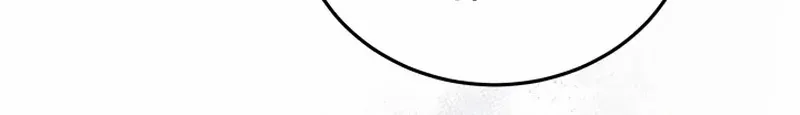 Read Stepmother Loves Harem chapter 14 image 19 on Lezhin