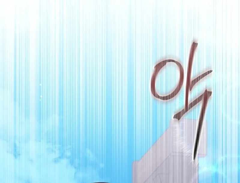 Read Stepmother Loves Harem chapter 14 image 25 on Lezhin