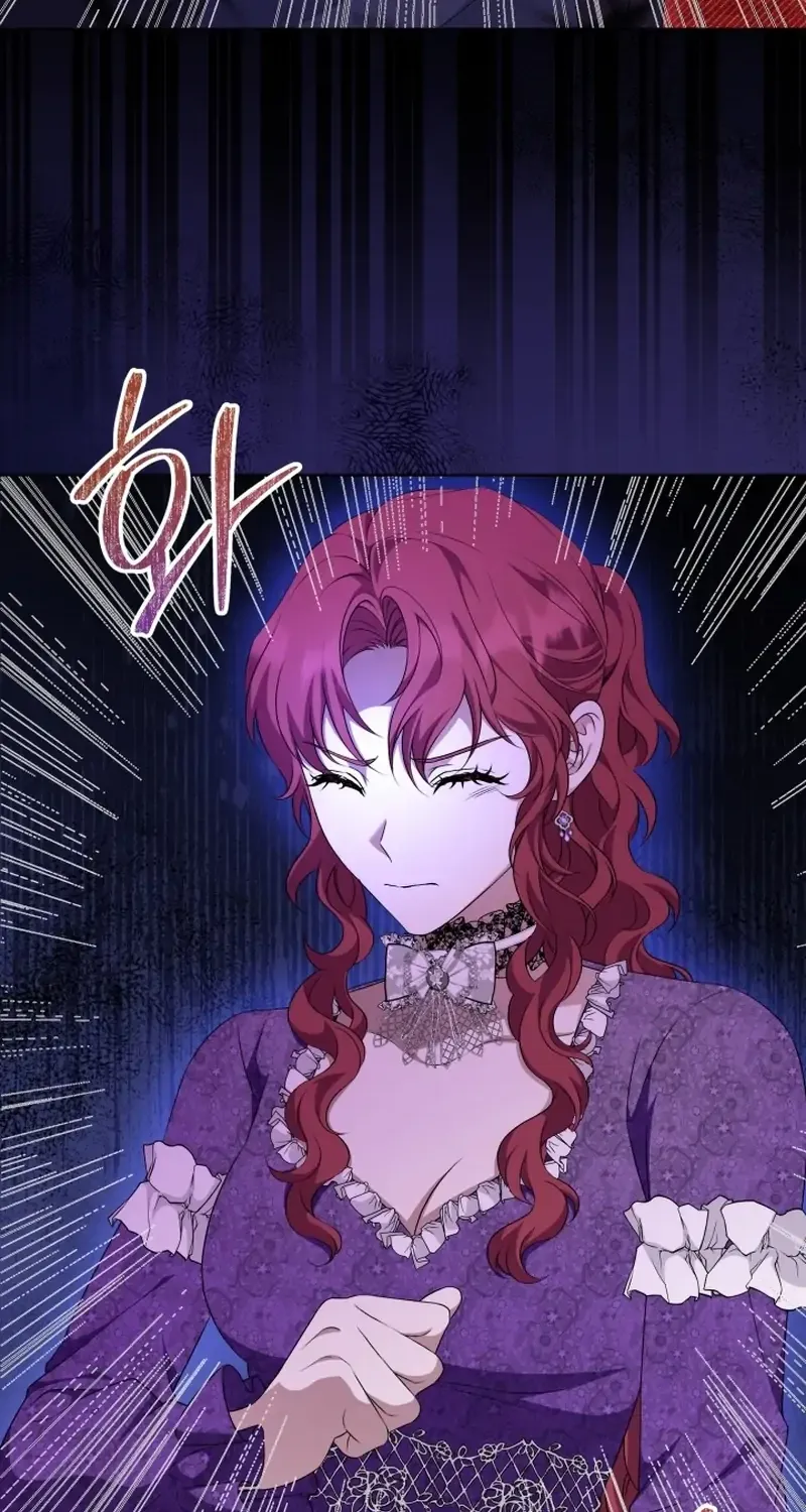 Read Stepmother Loves Harem chapter 14 image 33 on Lezhin