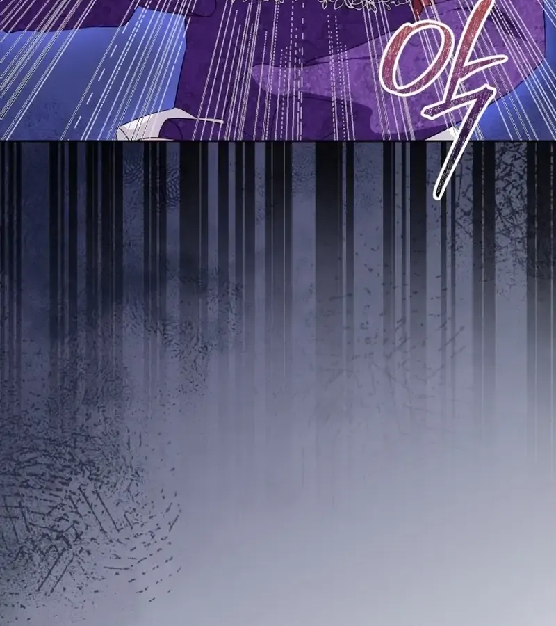 Read Stepmother Loves Harem chapter 14 image 34 on Lezhin