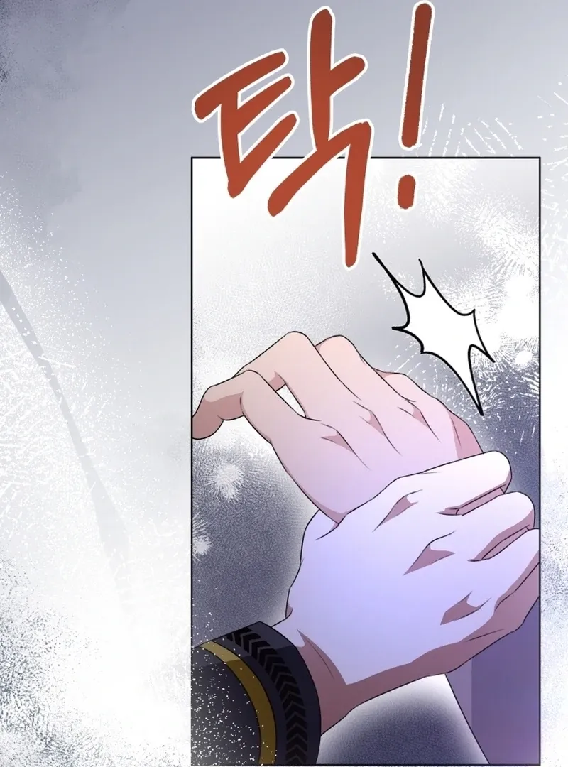 Read Stepmother Loves Harem chapter 14 image 35 on Lezhin