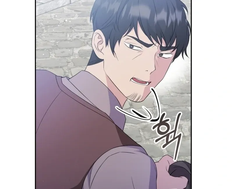 Read Stepmother Loves Harem chapter 14 image 4 on Lezhin