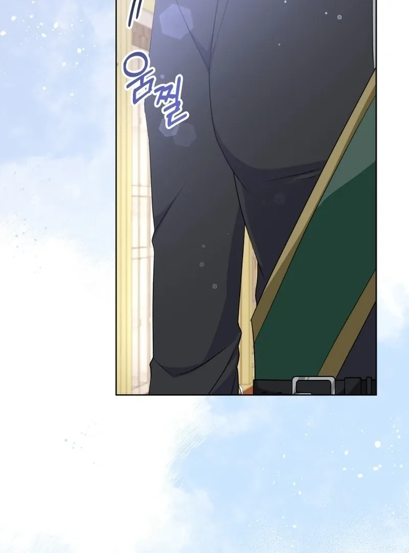 Read Stepmother Loves Harem chapter 15 image 20 on Lezhin