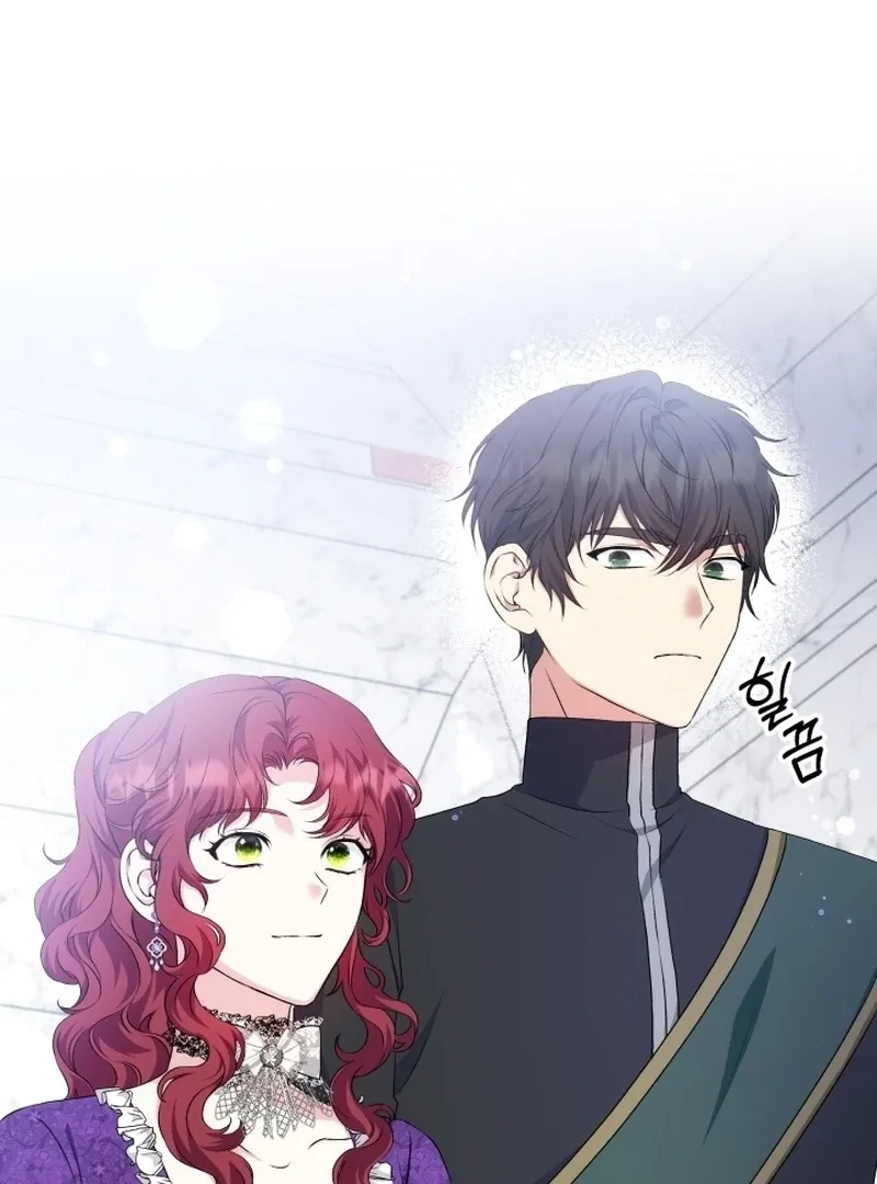 Read Stepmother Loves Harem chapter 15 image 3 on Lezhin
