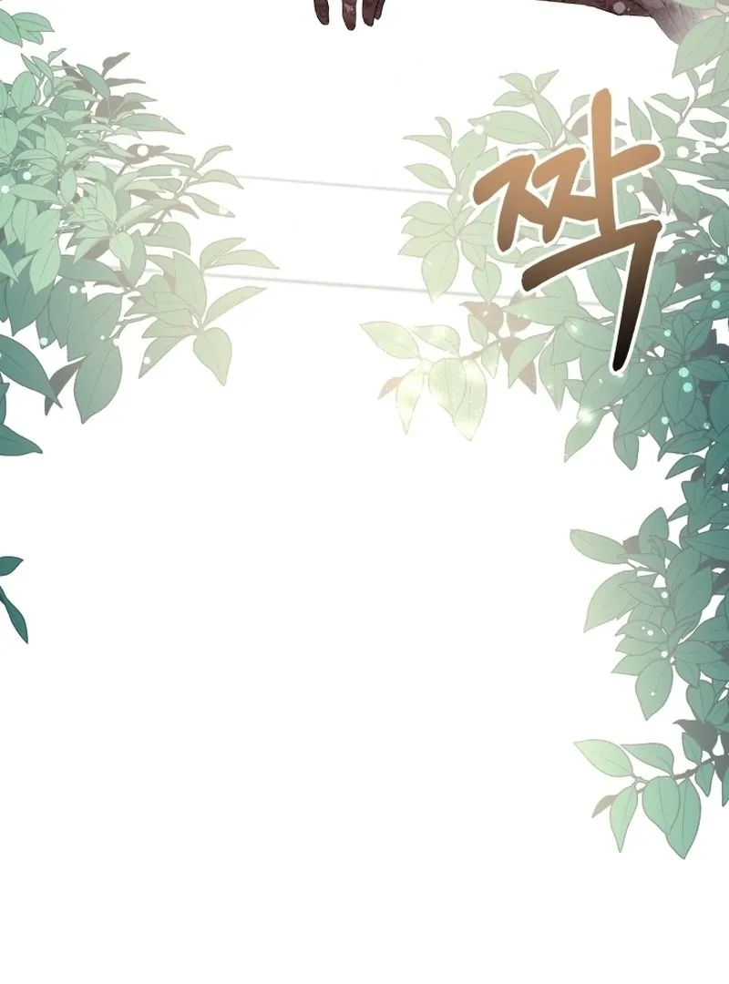 Read Stepmother Loves Harem chapter 15 image 86 on Lezhin