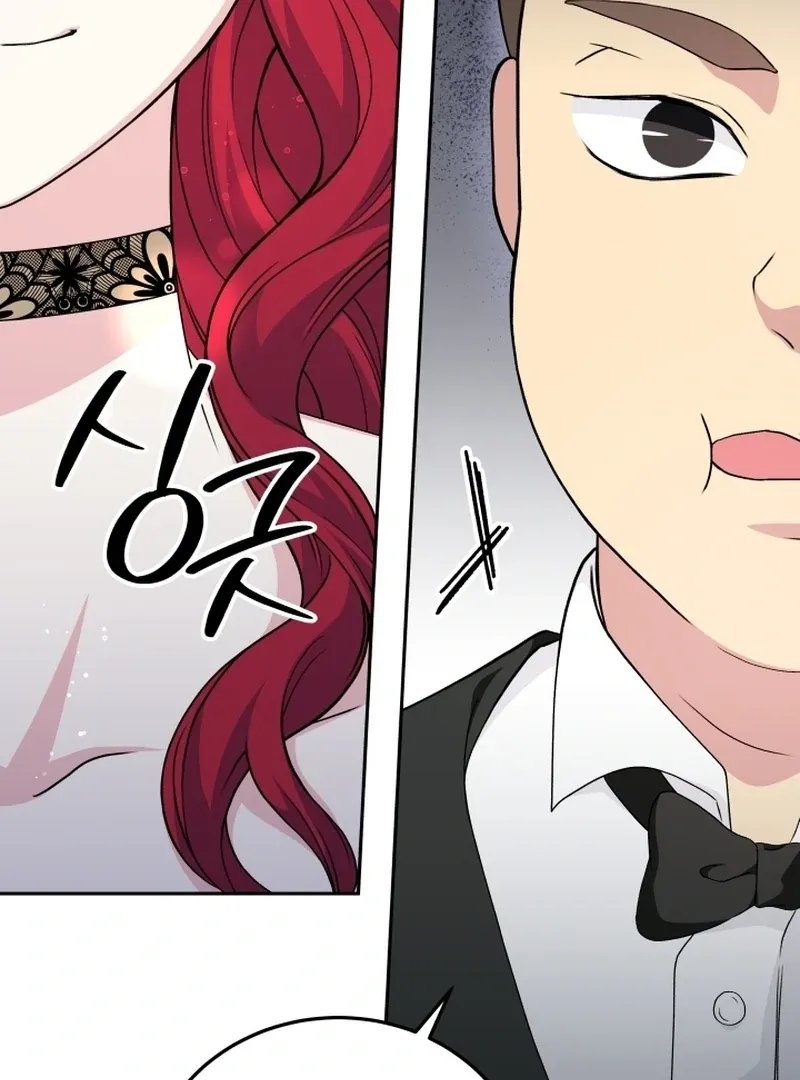 Read Stepmother Loves Harem chapter 16 image 59 on Lezhin