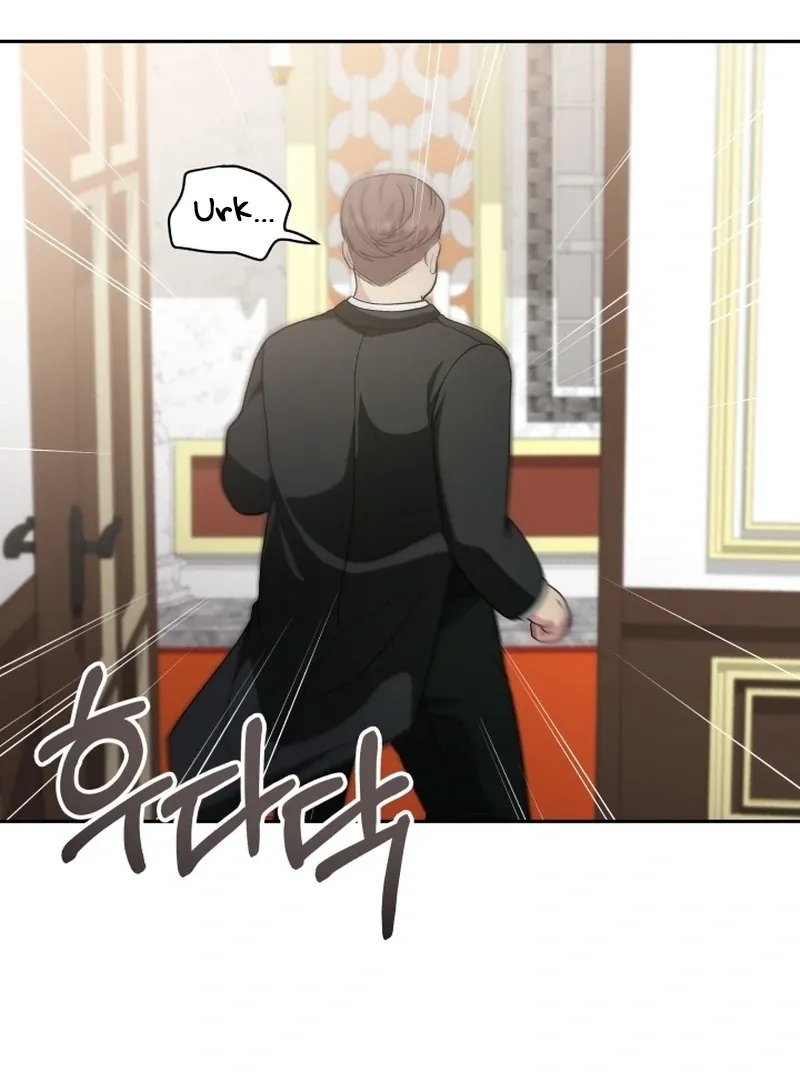 Read Stepmother Loves Harem chapter 16 image 84 on Lezhin