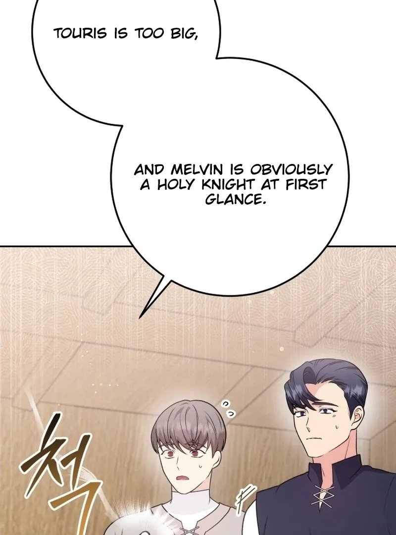 Read Stepmother Loves Harem chapter 17 image 54 on Lezhin